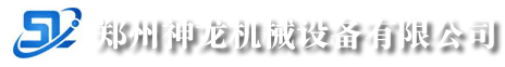 工業(yè)吸塵器_強力工業(yè)吸塵器_吸氧化鋁粉用工業(yè)吸塵器_吸鋼砂用工業(yè)吸塵器_鄭州神龍機械設(shè)備有限公司